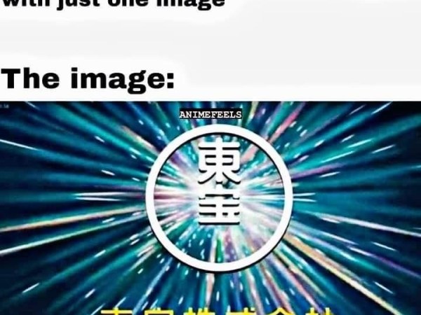 Toho: The Sign of&nbsp;Quality