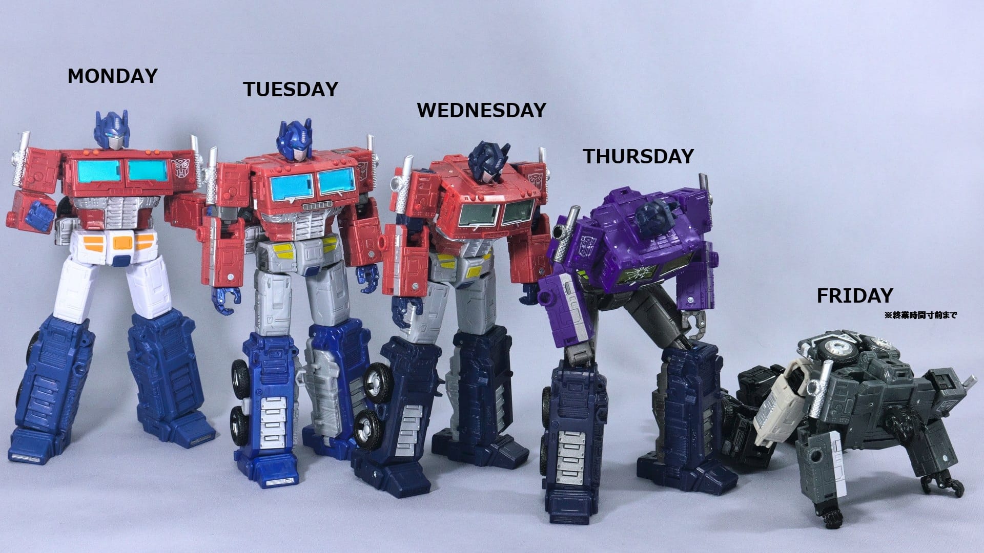 I’ve got…the to..touch…I’ve…got th…the po…pow……